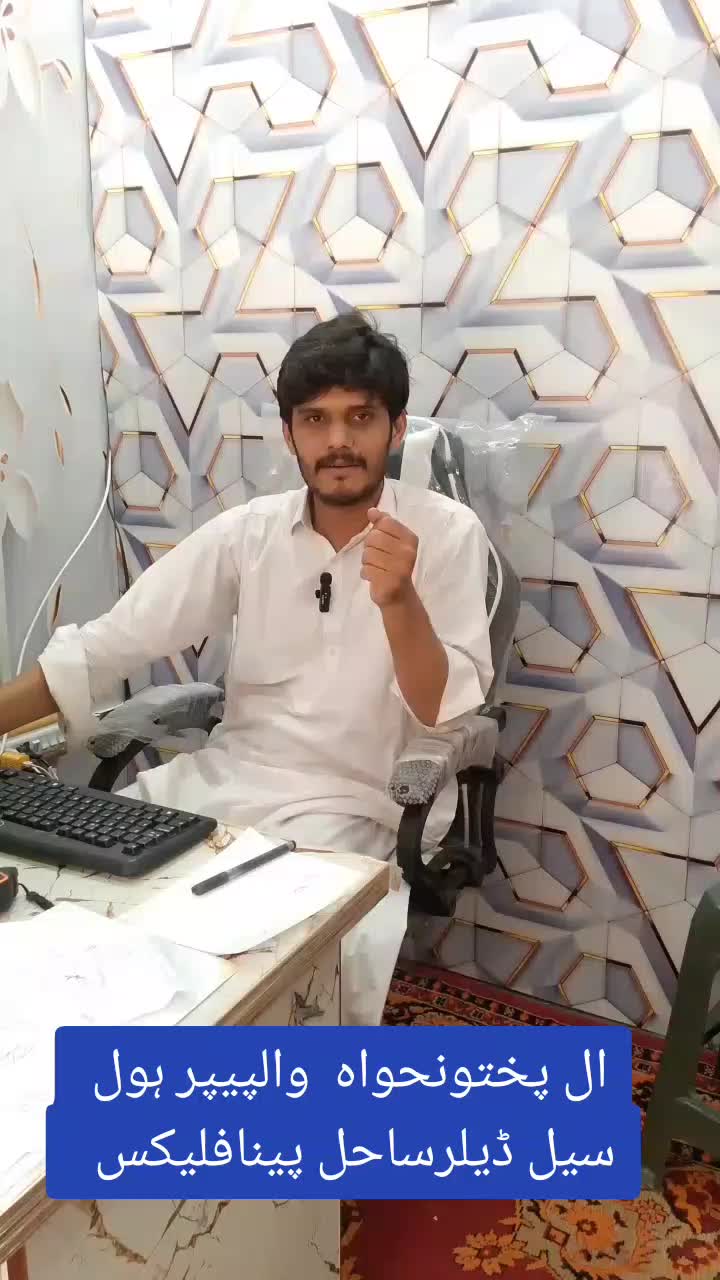 @SahilRAZA