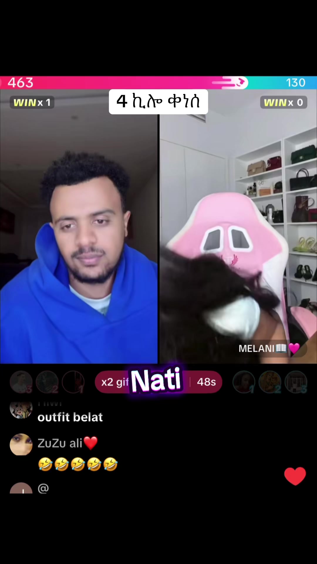 @natirecord