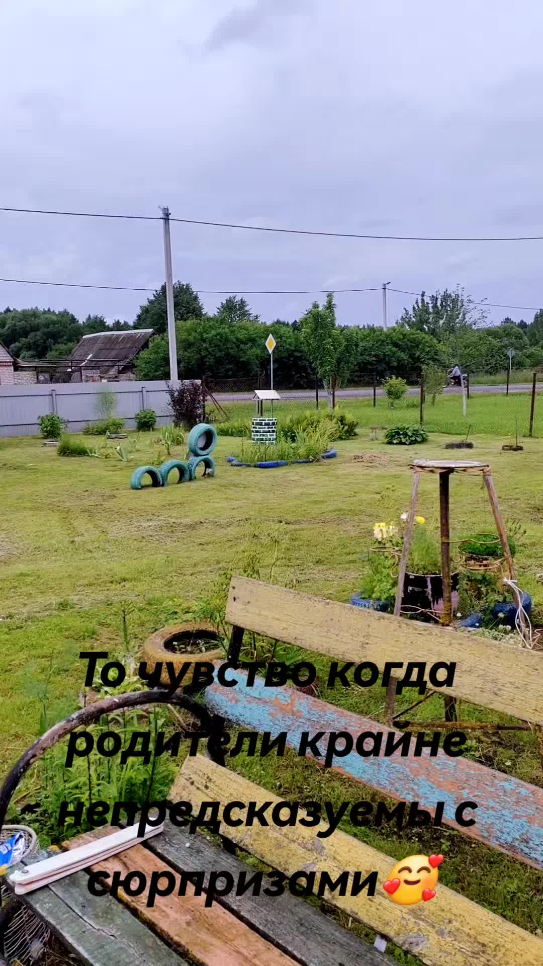 @katyshka13