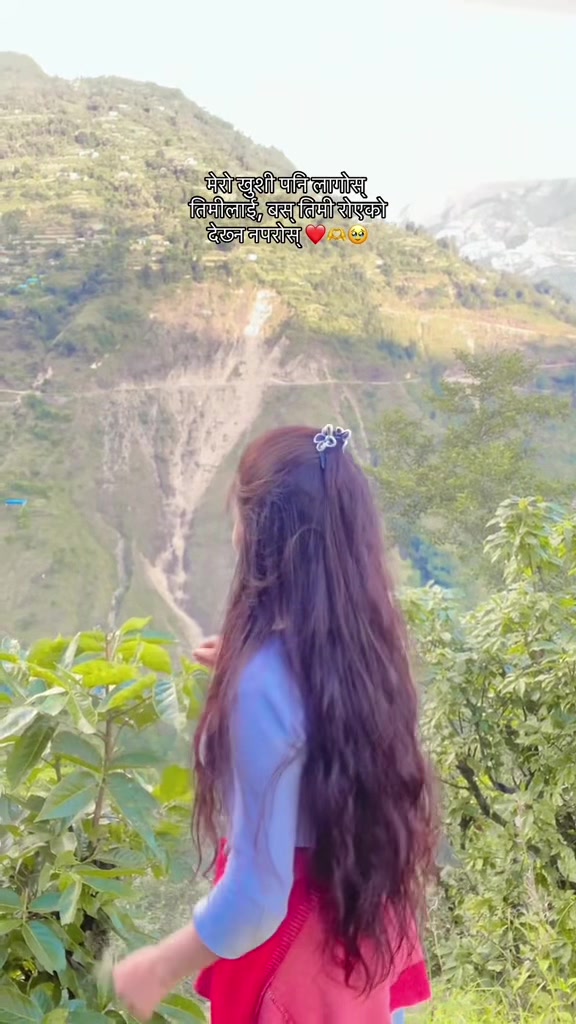 @Bipana Khadka💫❣️🧿