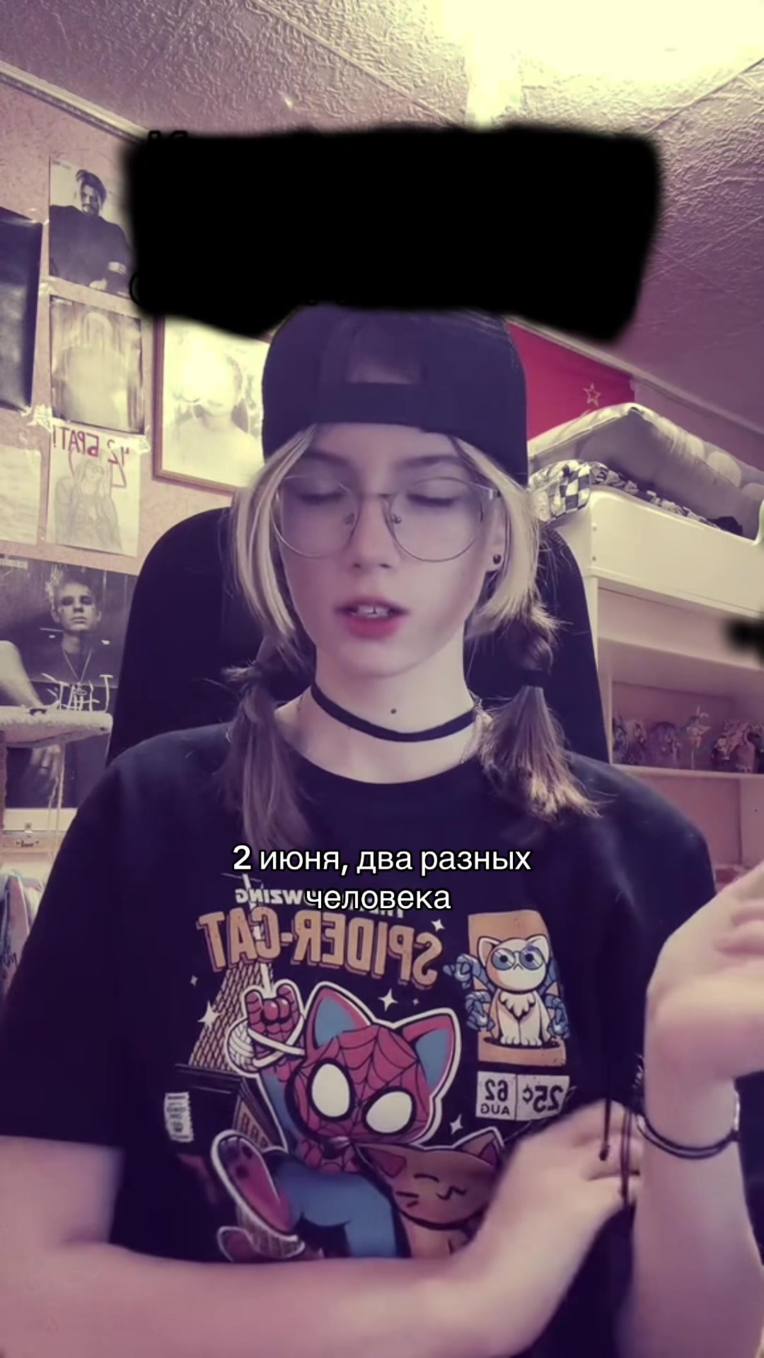 @mevix