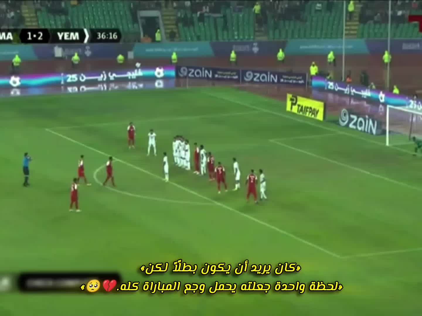 @وسام آل طه