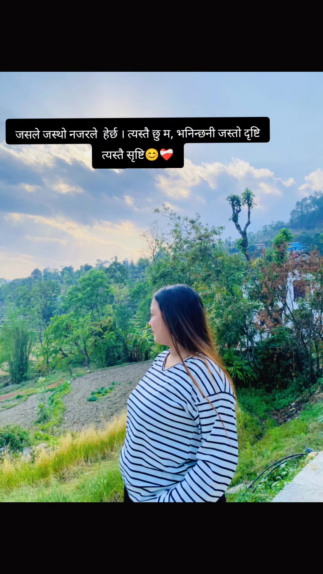 @&SANGU😊❤️
