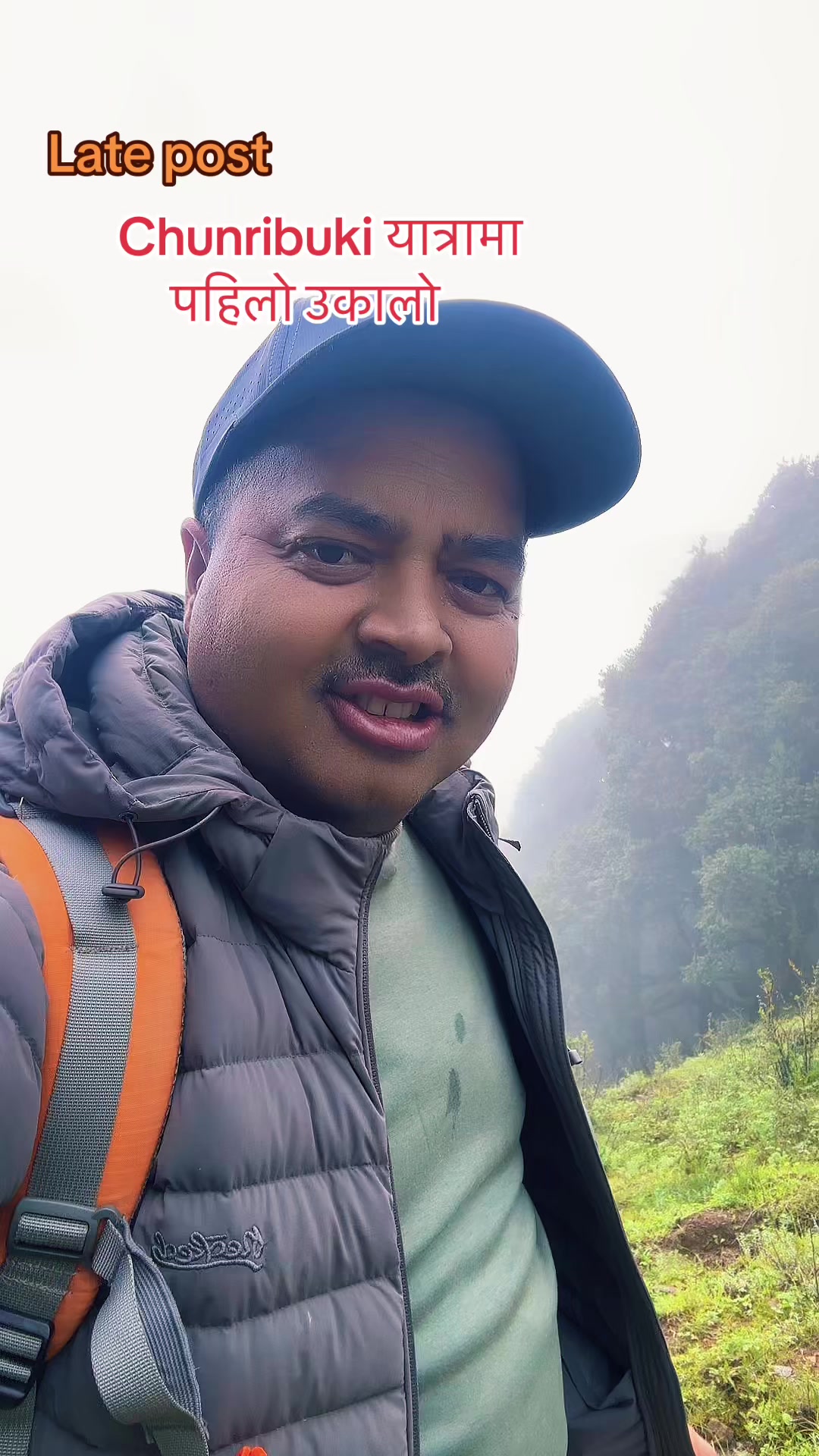 @Dinesh Khatri