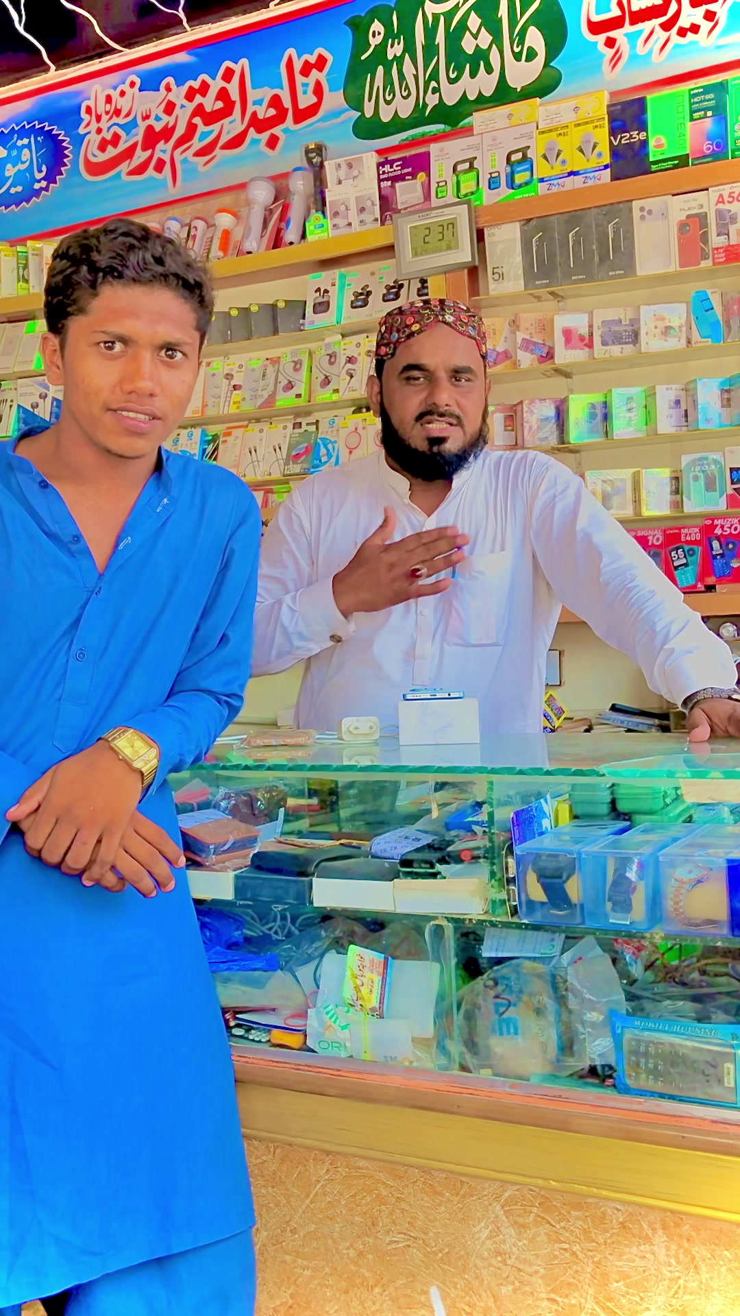 @Hafeez1243