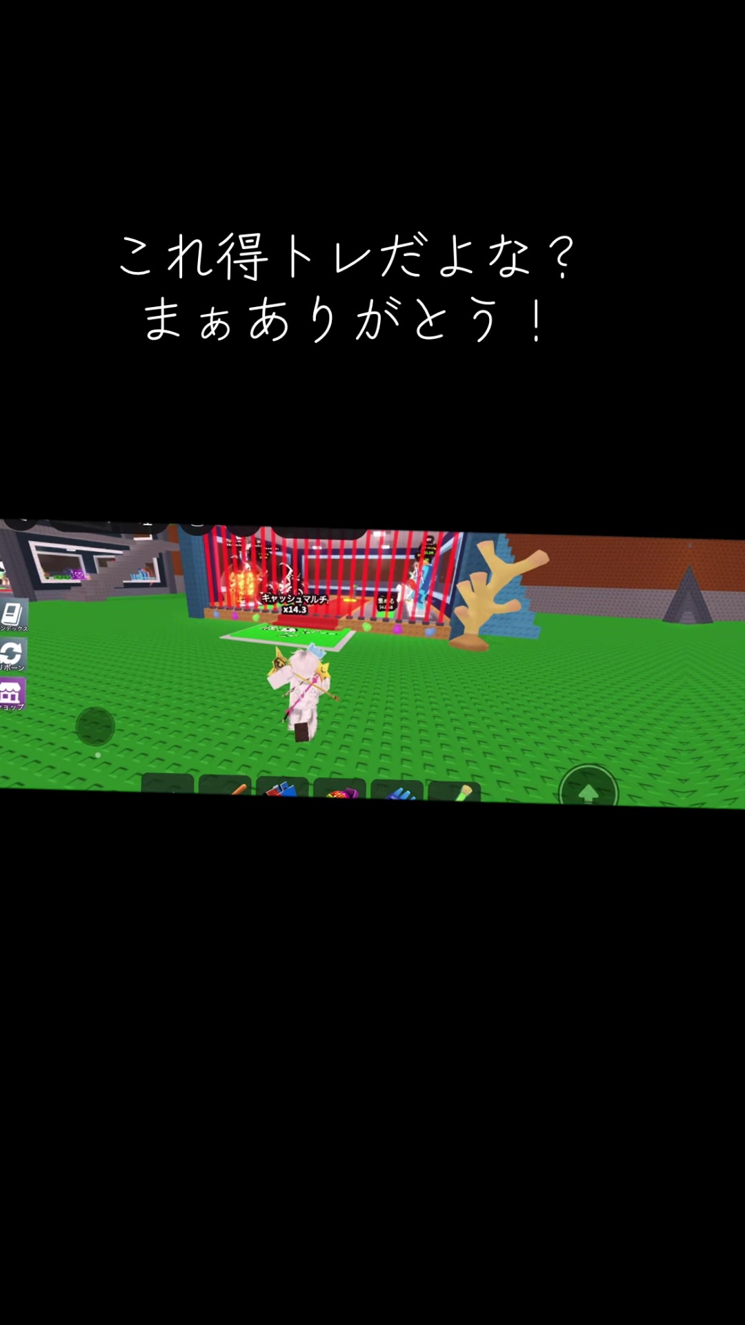 @ドラゴン持ってます‼️