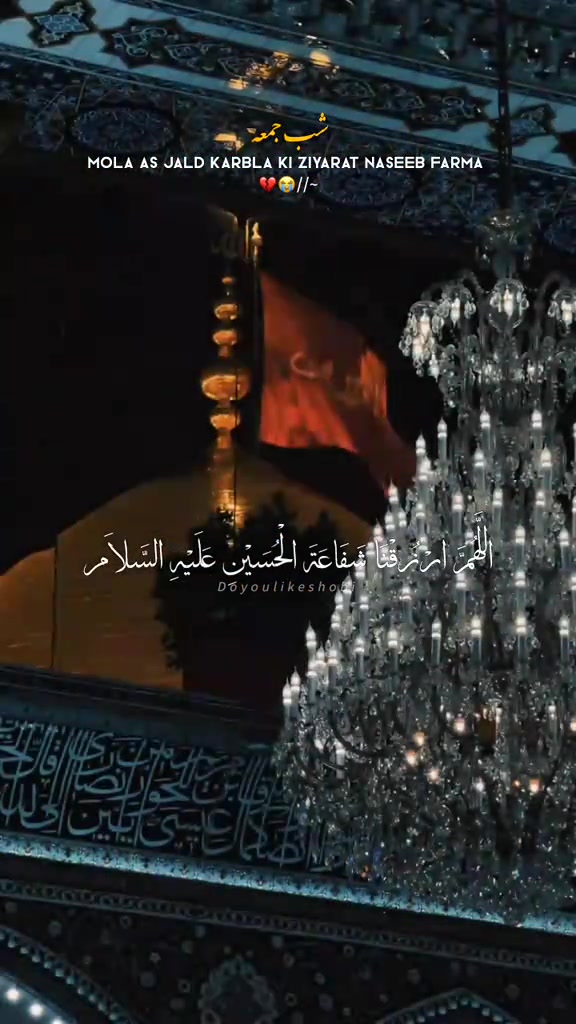 @kaneez e zehra