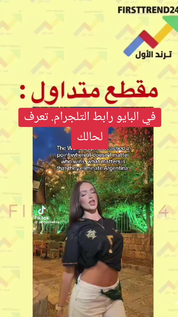 @الصحفي جحيمان