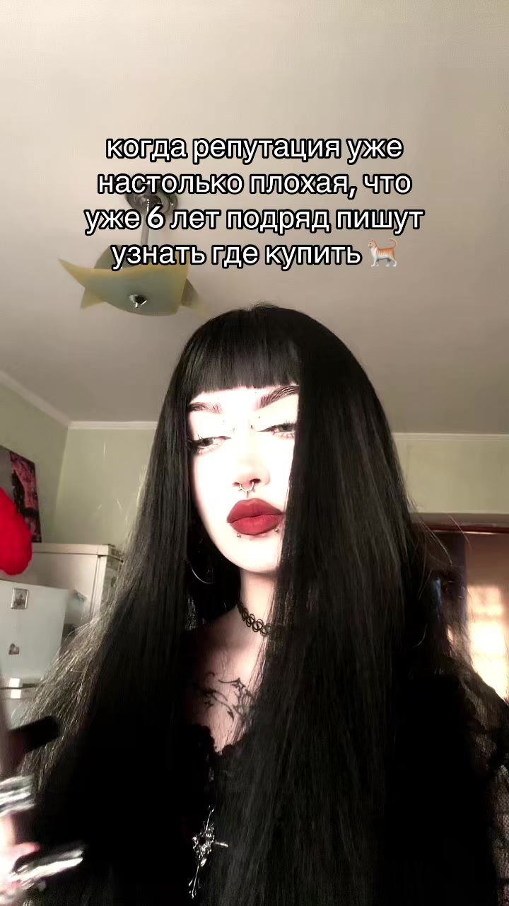 @Винницкая Альтуха
