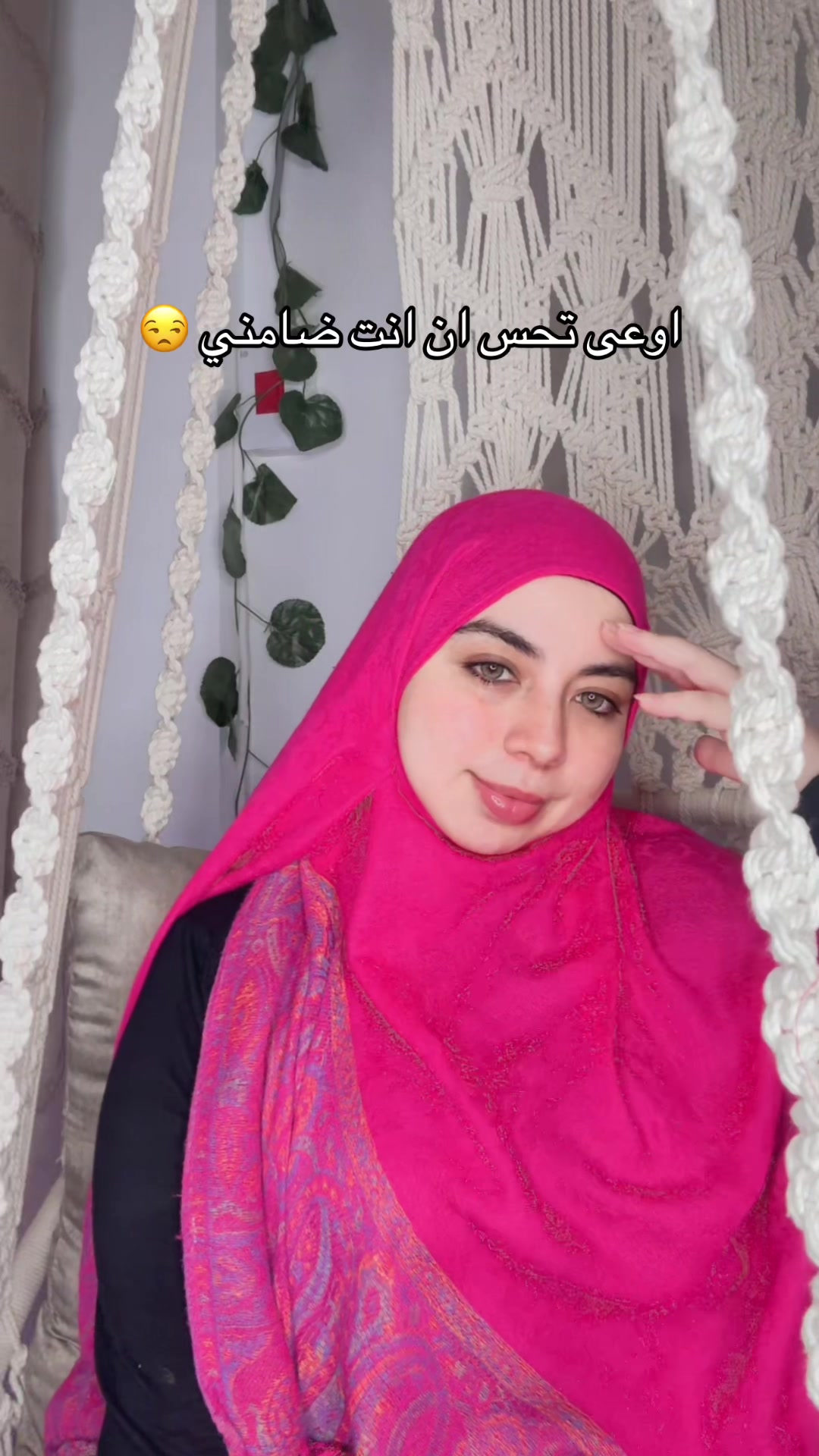 @🌸Faten wael_فاتن وائل🌸