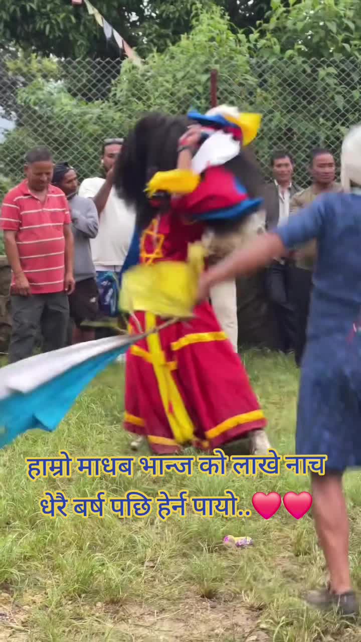 @रमेश बिरही...❤️✍️🇳🇵🇳🇵