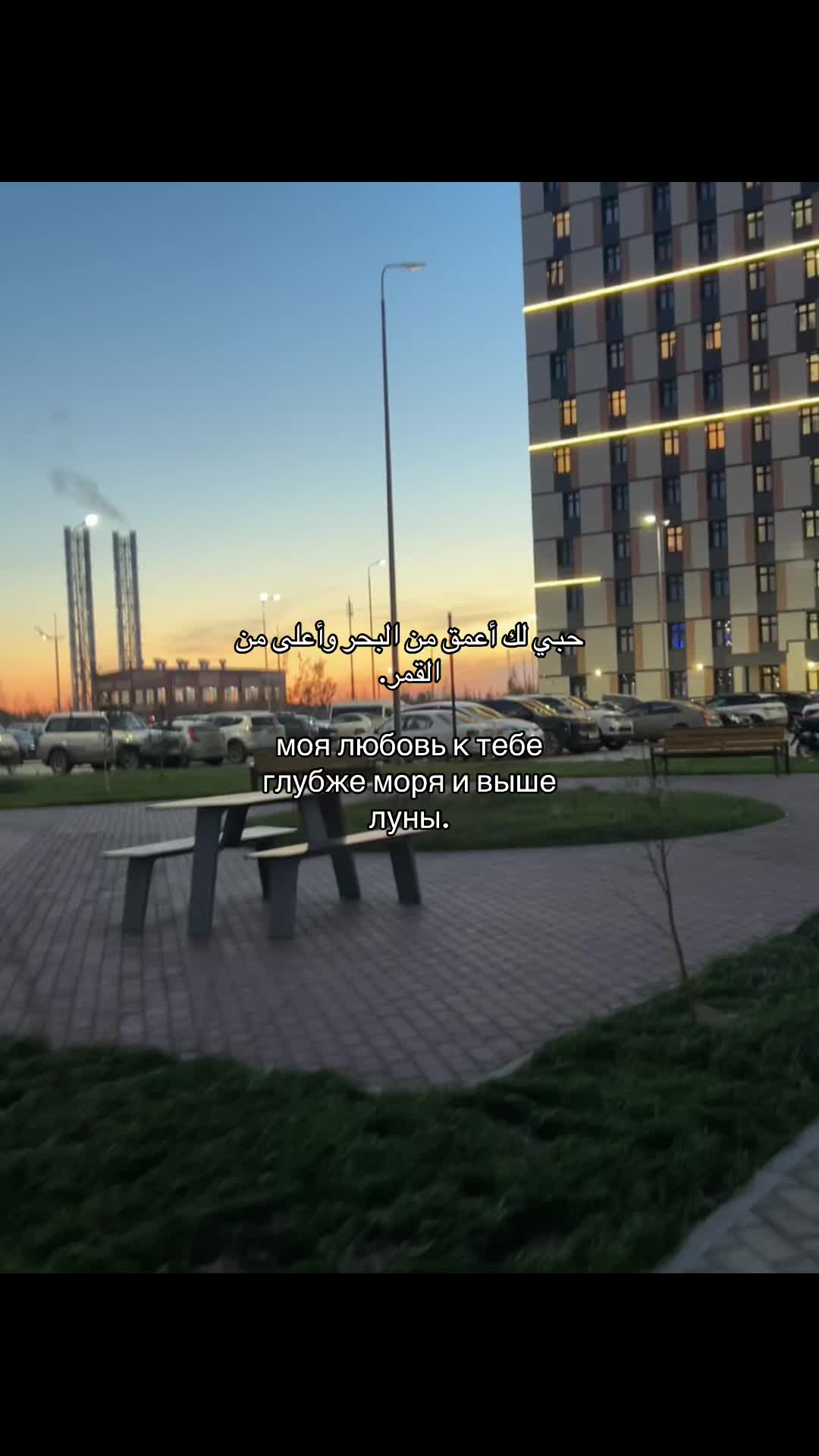 @amik_k