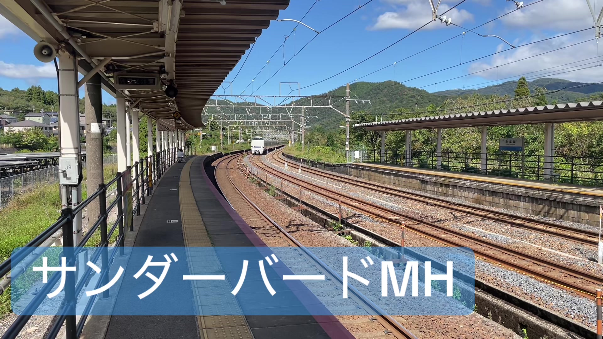 @北海道の人