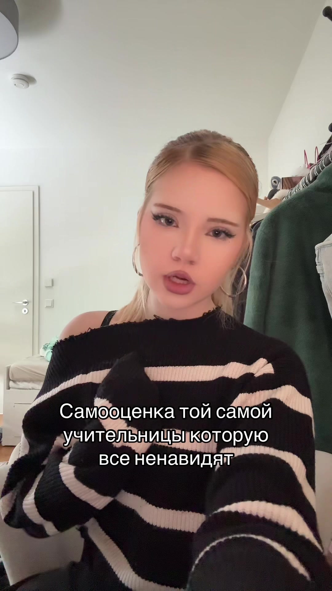 @lebedeva