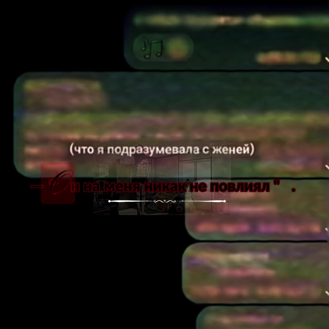 @ненаvvисть