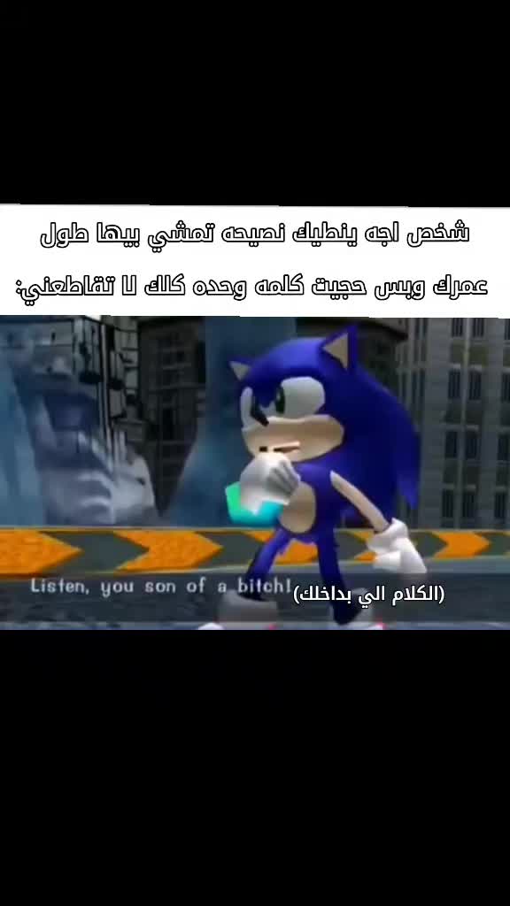 @تِيوم😻(الميمزاوي المحترم😹)