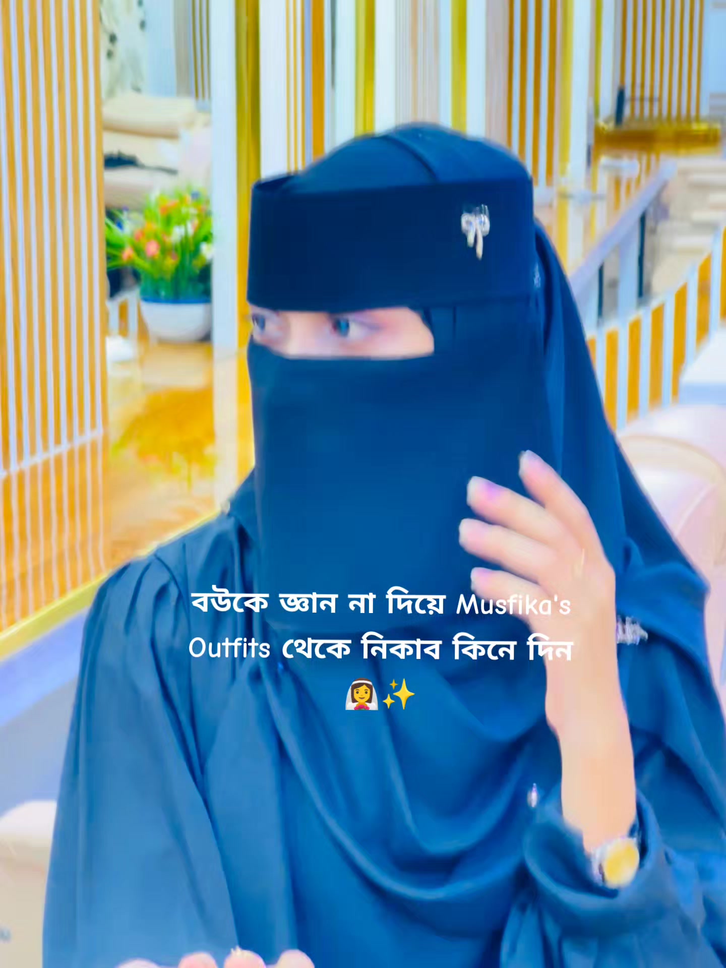 @Musfika's Outfits
