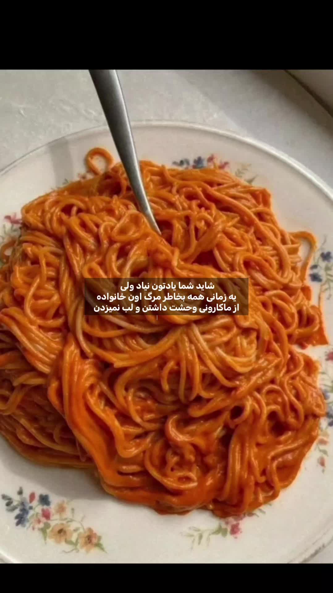@ı𝗀𝗋𝖺𝖼𝖾