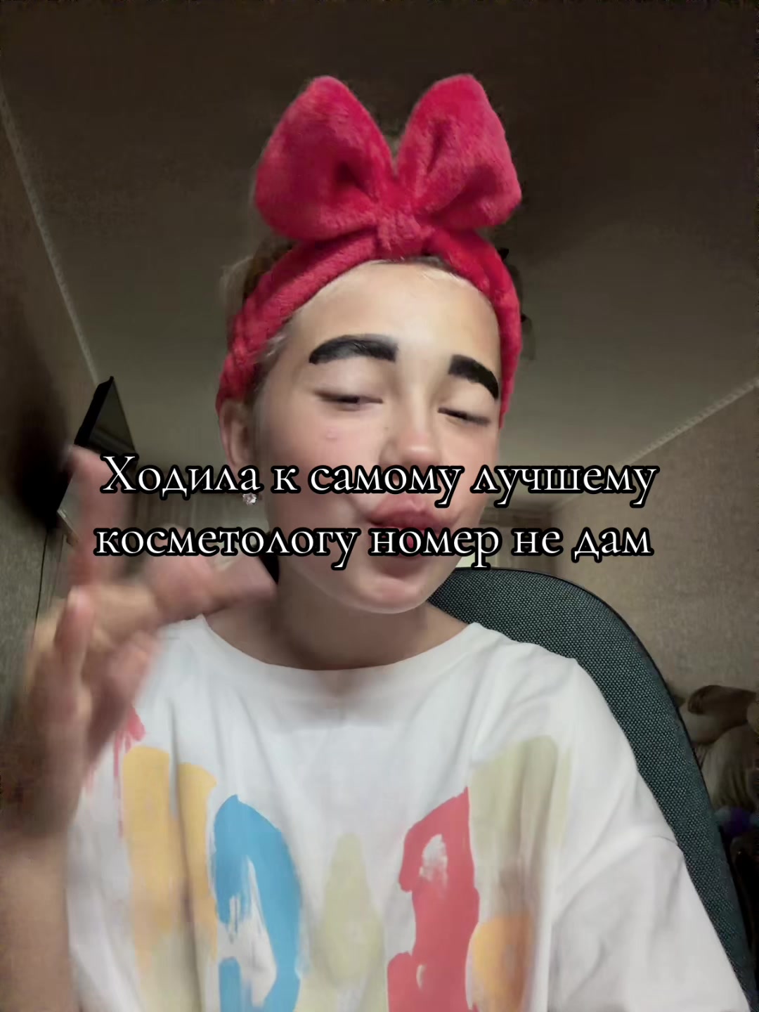 @❤️🔥🎧 𝔇𝔞𝔰𝔥𝔲𝔱𝔨𝔞💋🌷