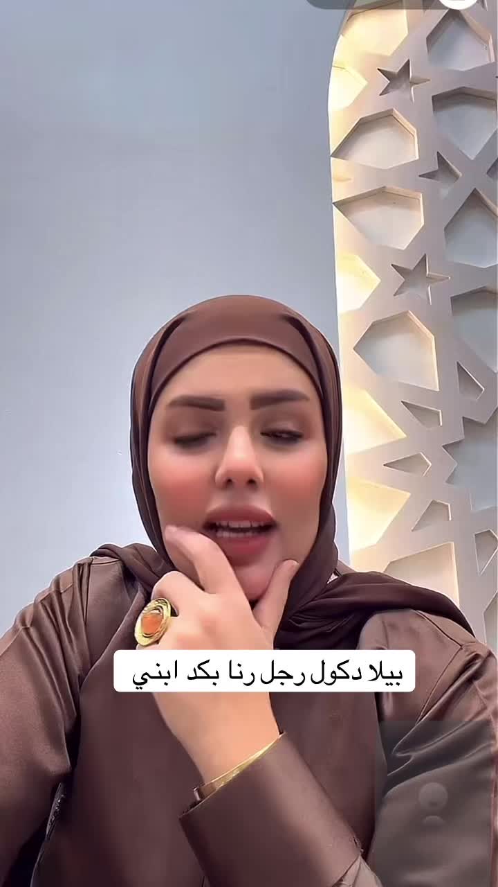 @الجميلة 🎀