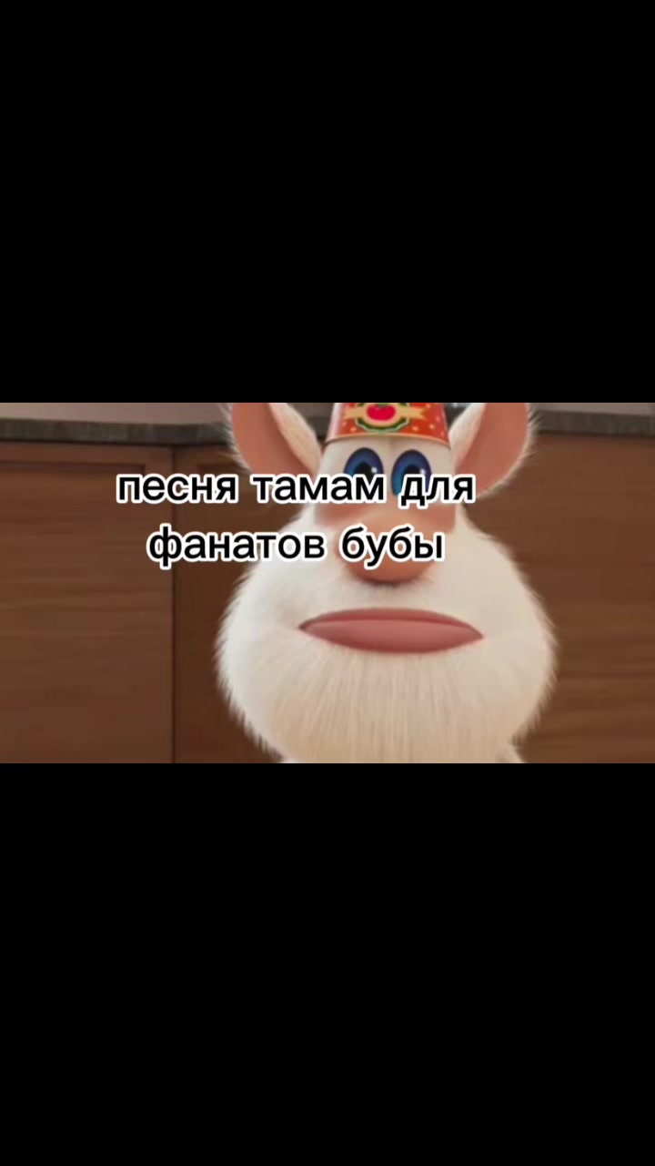 @обезьяна слушает музыку🎃|AICP