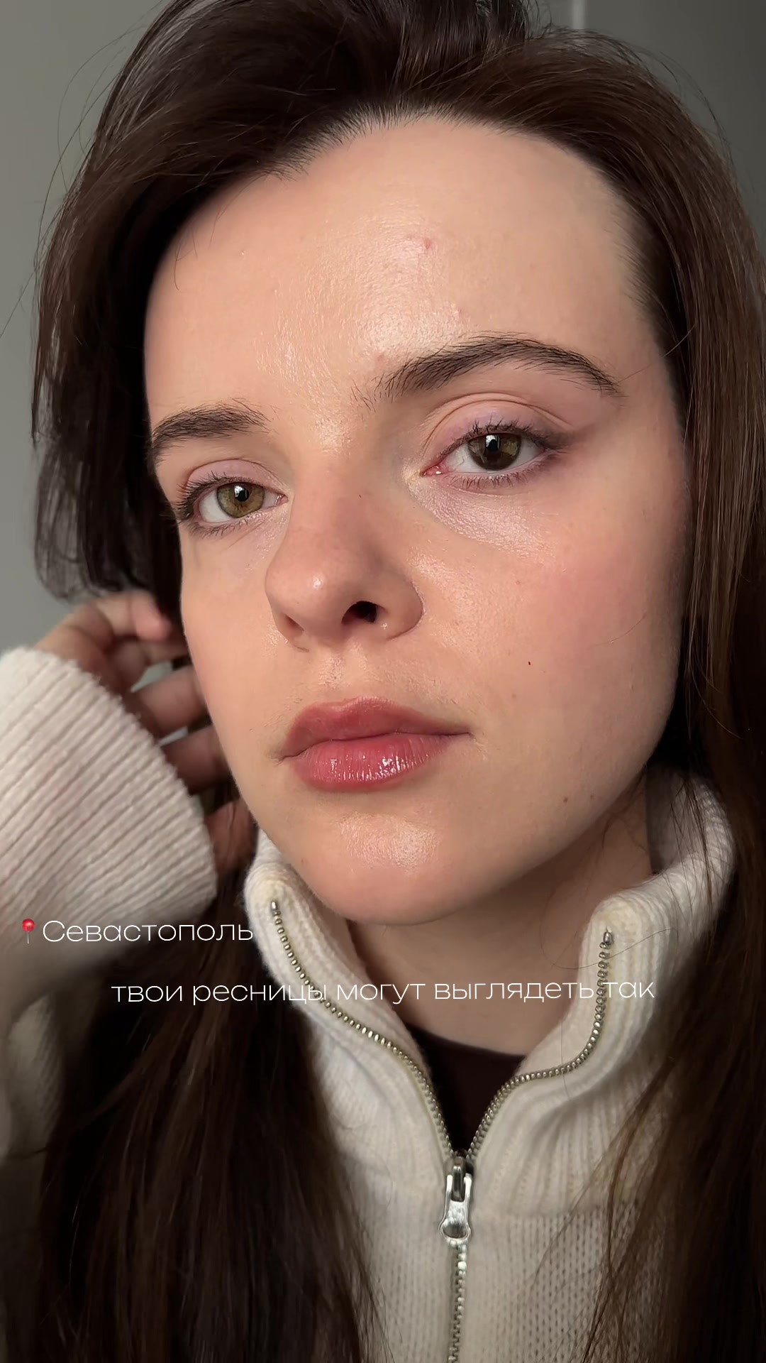 @БРОВИ | СЕВАСТОПОЛЬ |brows.mio