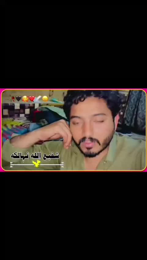 @💎sHaFiUlLaH NiHalKa💎
