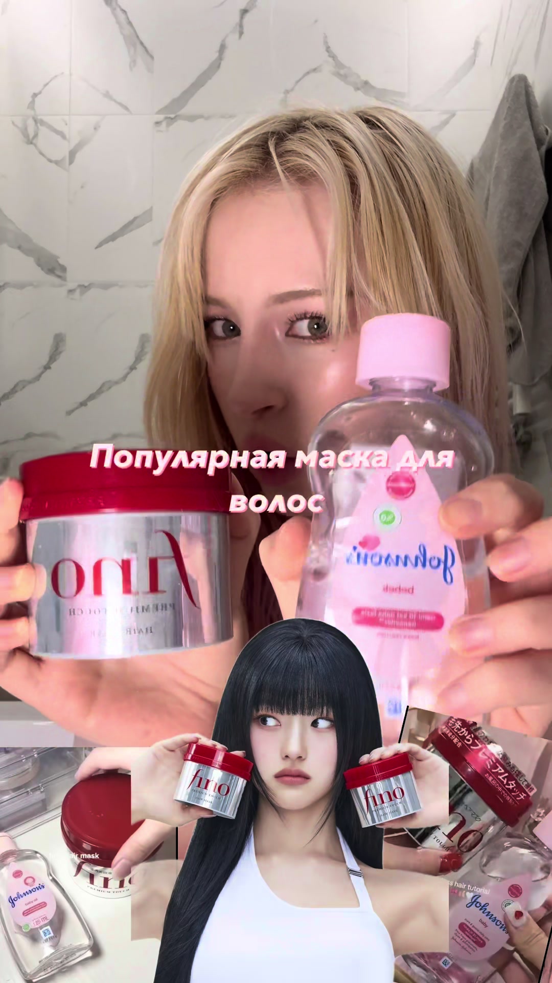 @Бася | тгк: беринчалт🎀