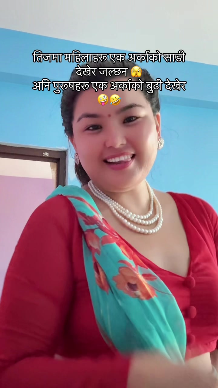 @Anu tamang