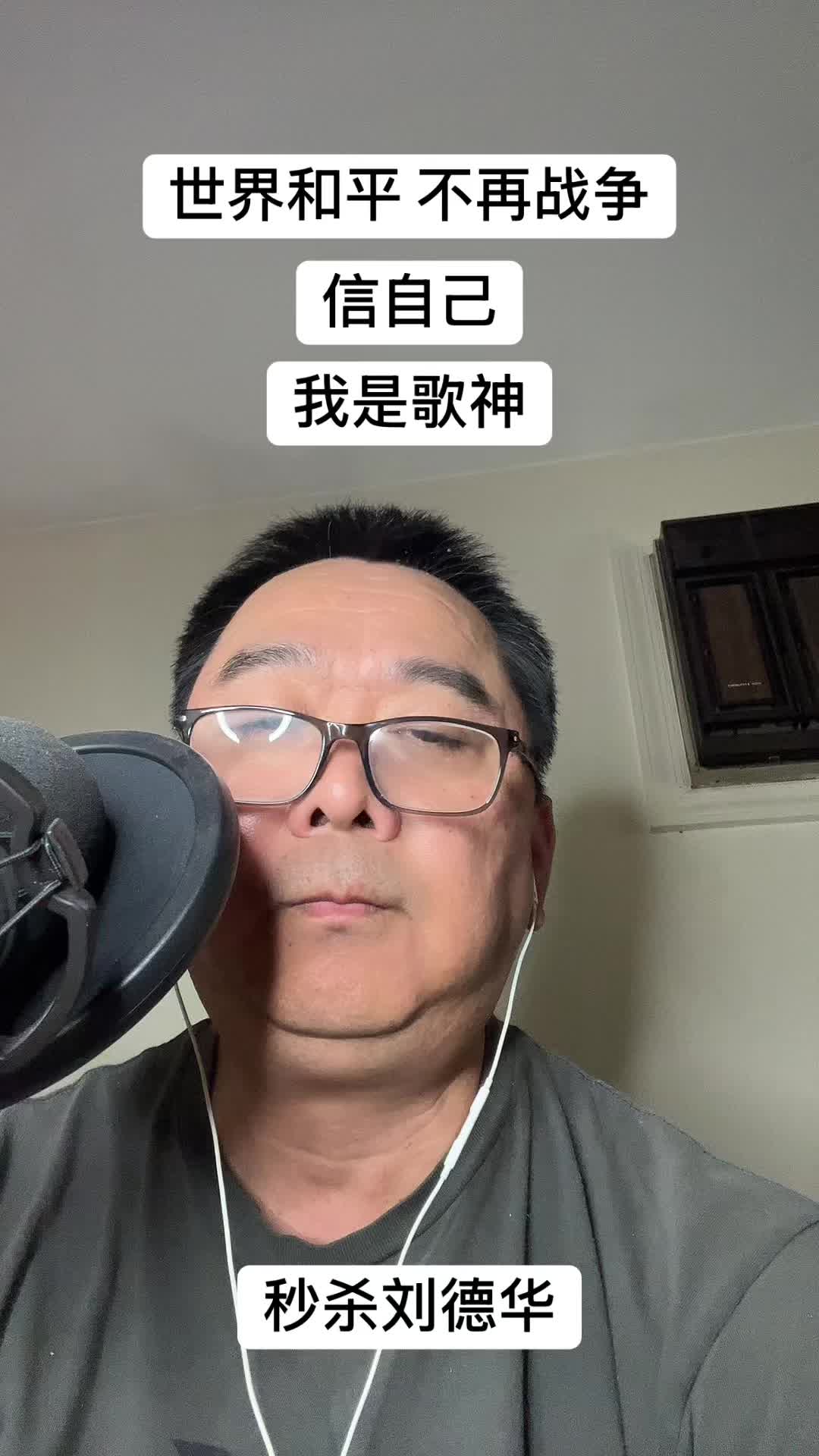 @Rafaisgreatgoat_1986