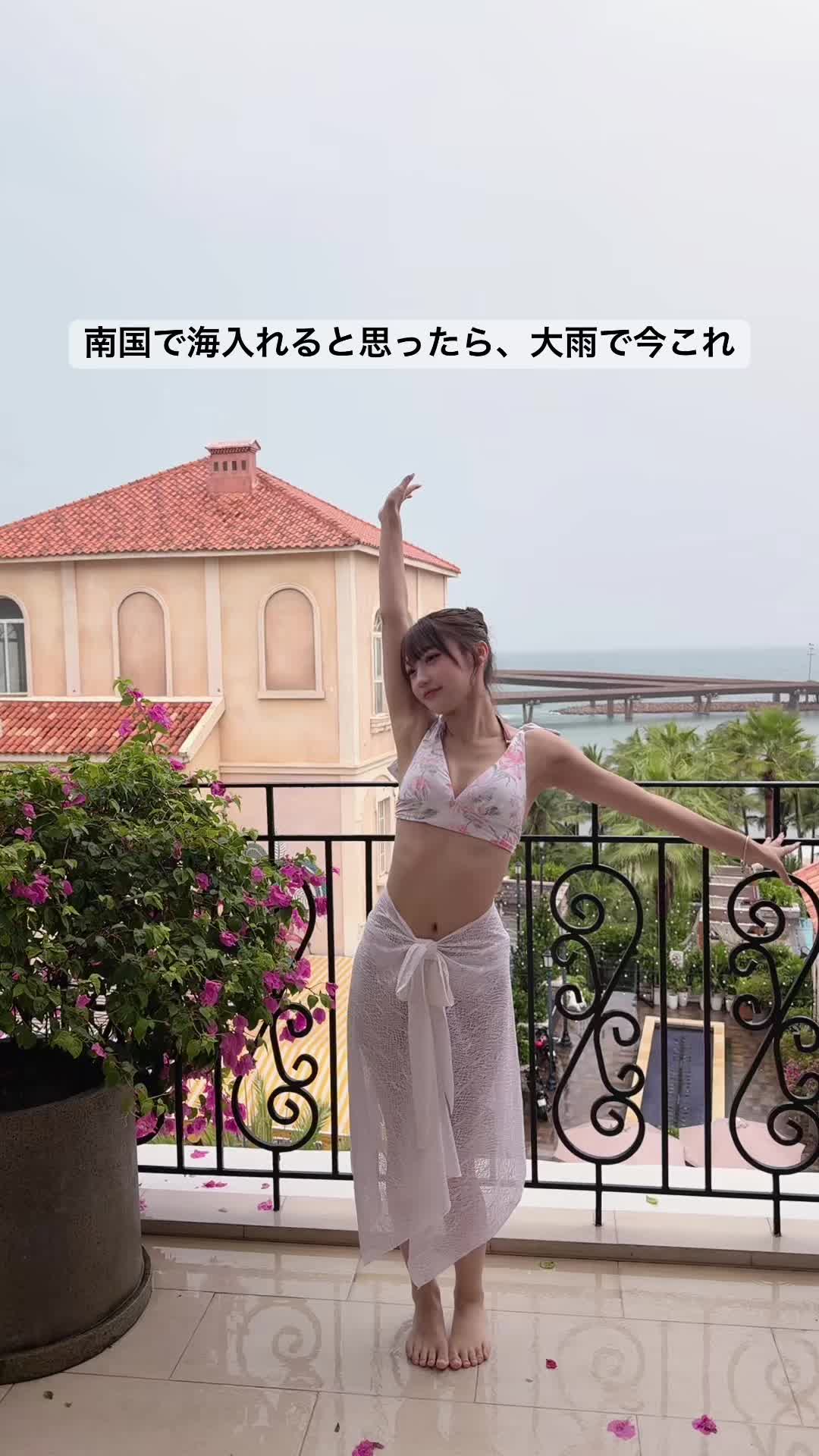 @川口瑠々奈/かわぐちるるな