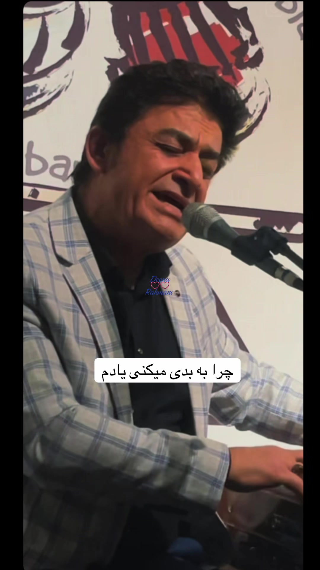 @Deena Rahmani