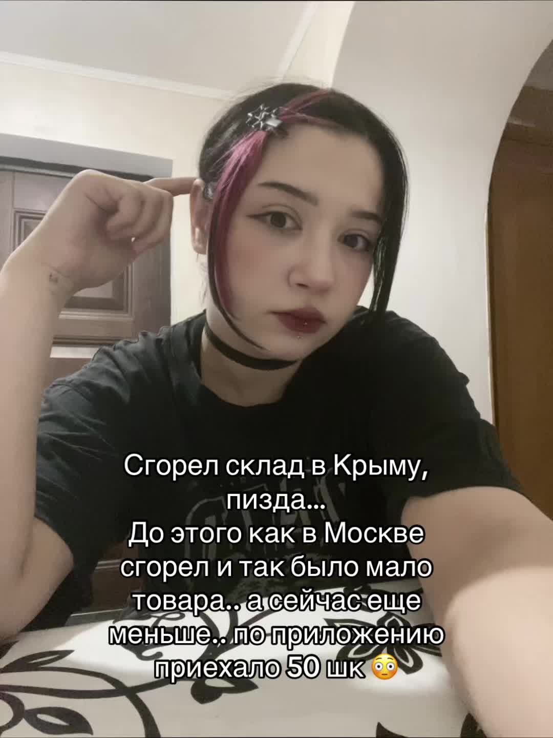 @асус