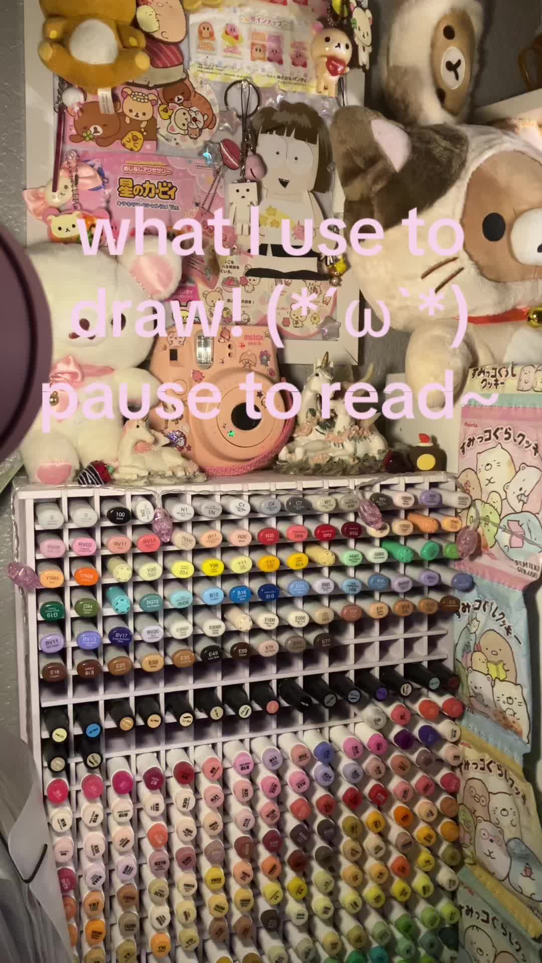 @qwayui