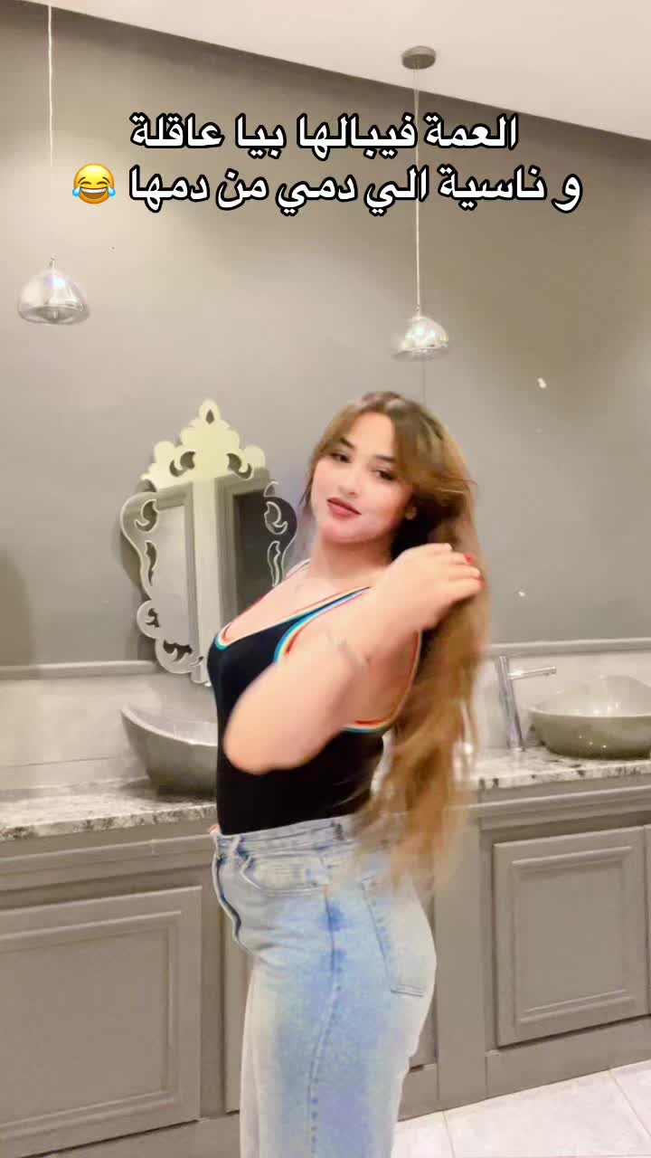 @🧝🏻♀️﮼اروى 🧝🏻♀️