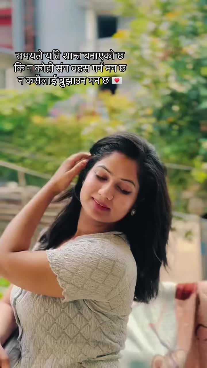 @Nehu🌸