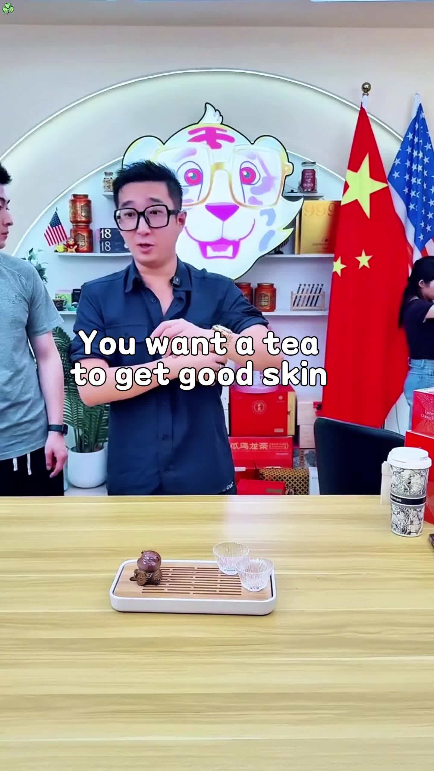 @OGTea