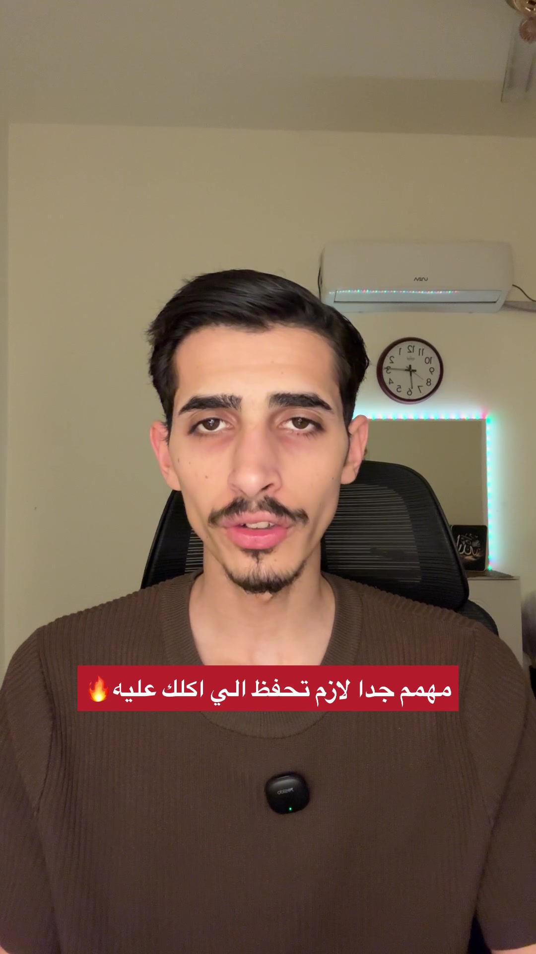 @محمد هيثم