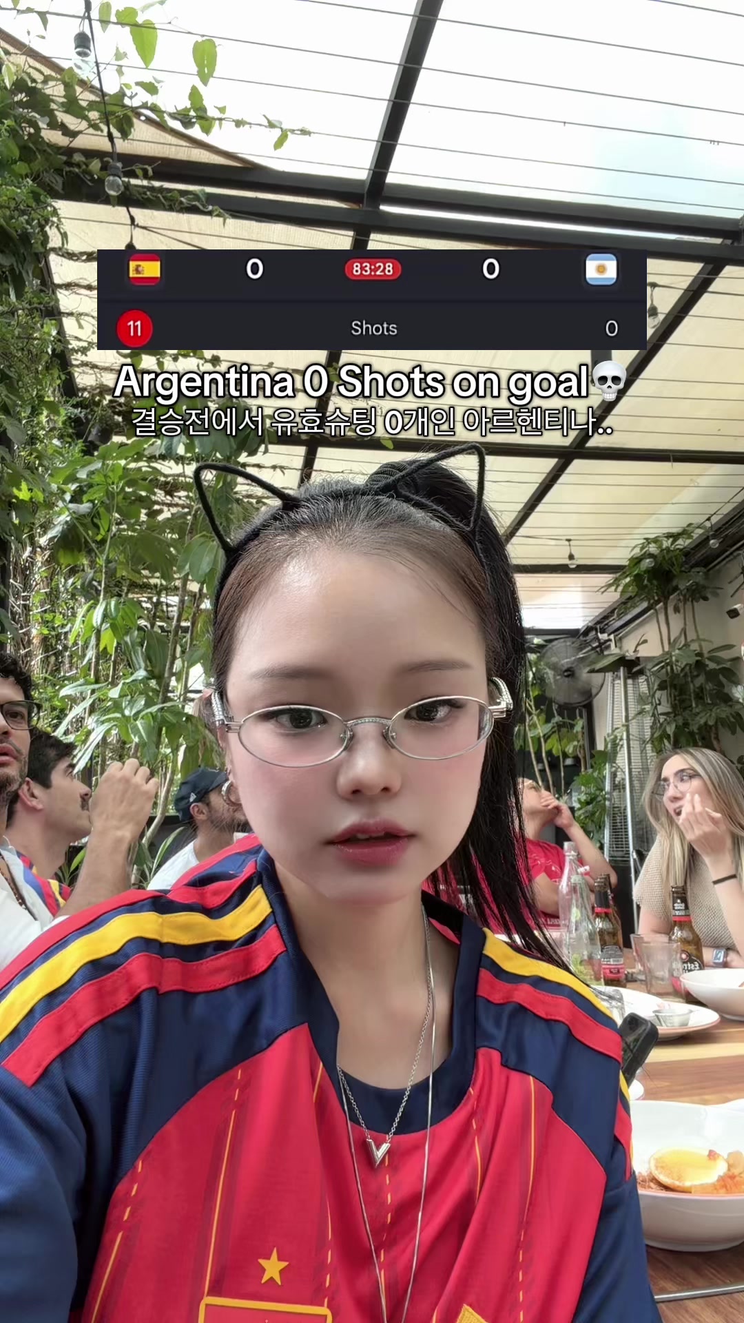 @ino Cat 이노냥