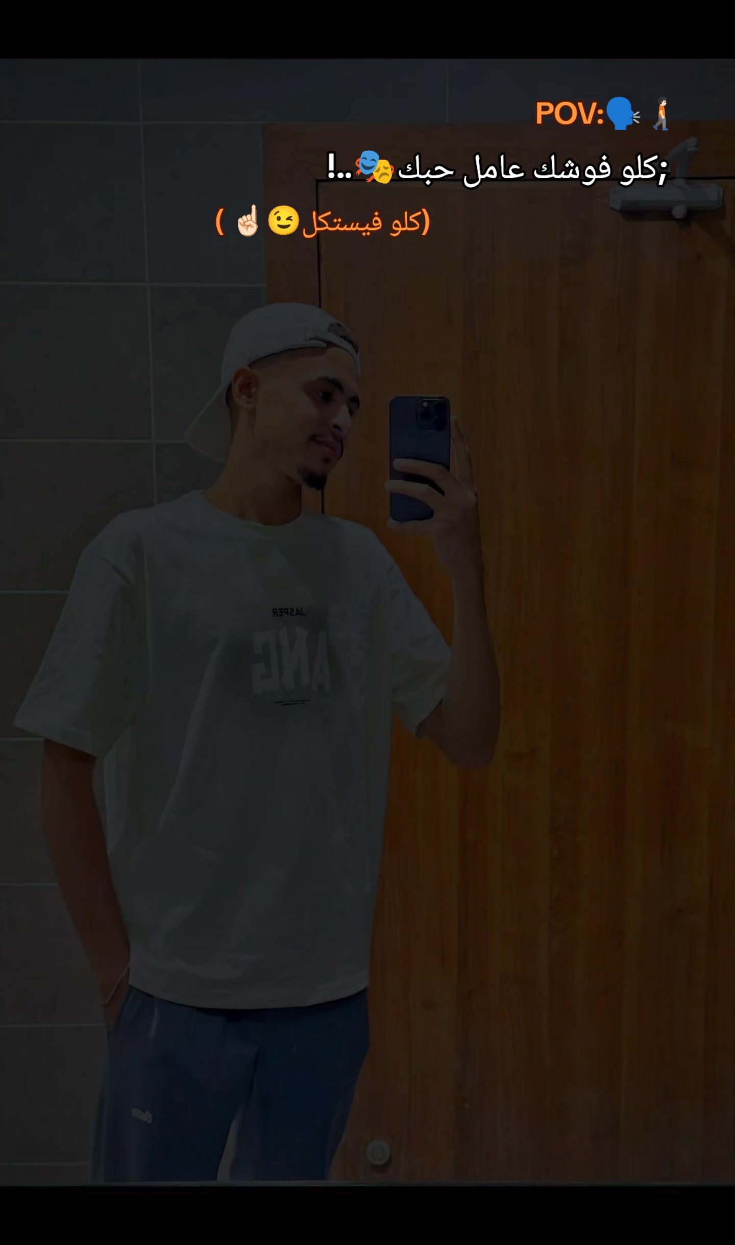@Mohamed™♧_🕸️😈🔥