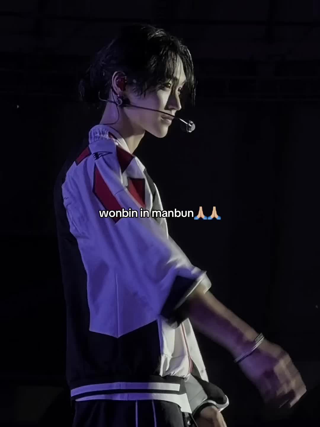 @wonbin smile