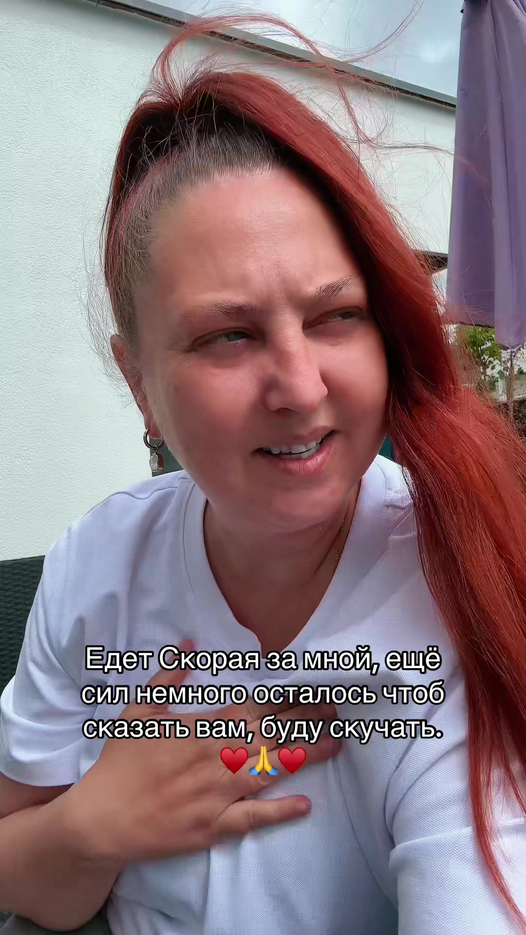 @Lanya Aliens 43J 🥰