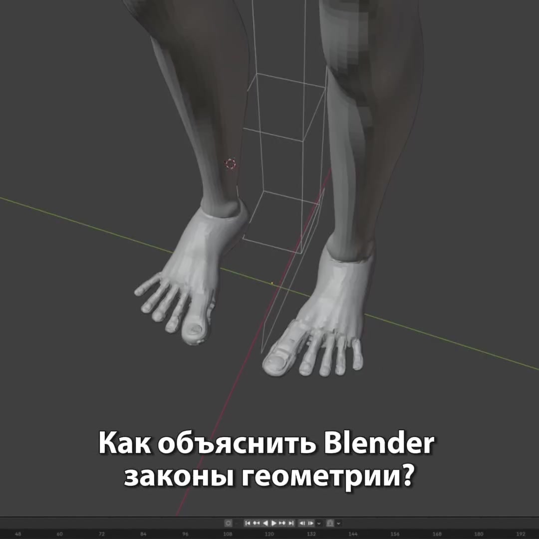 @3D искусство