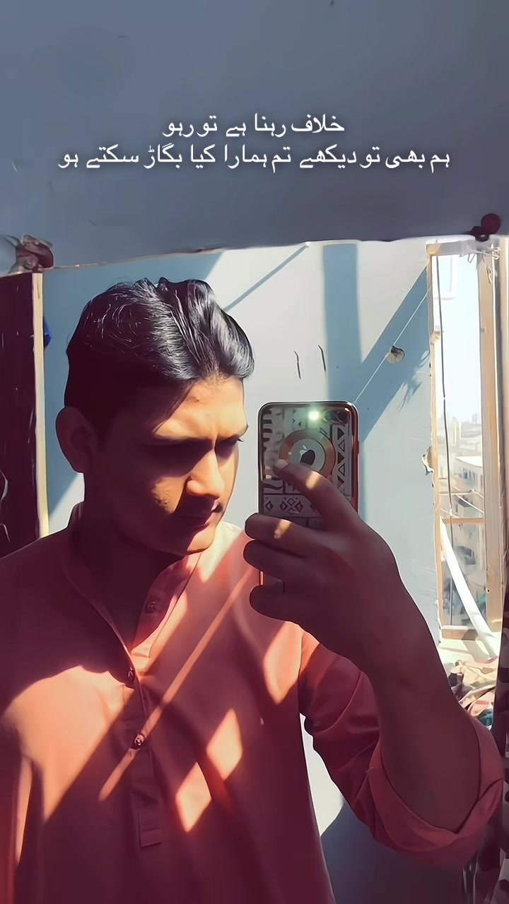 @🦅