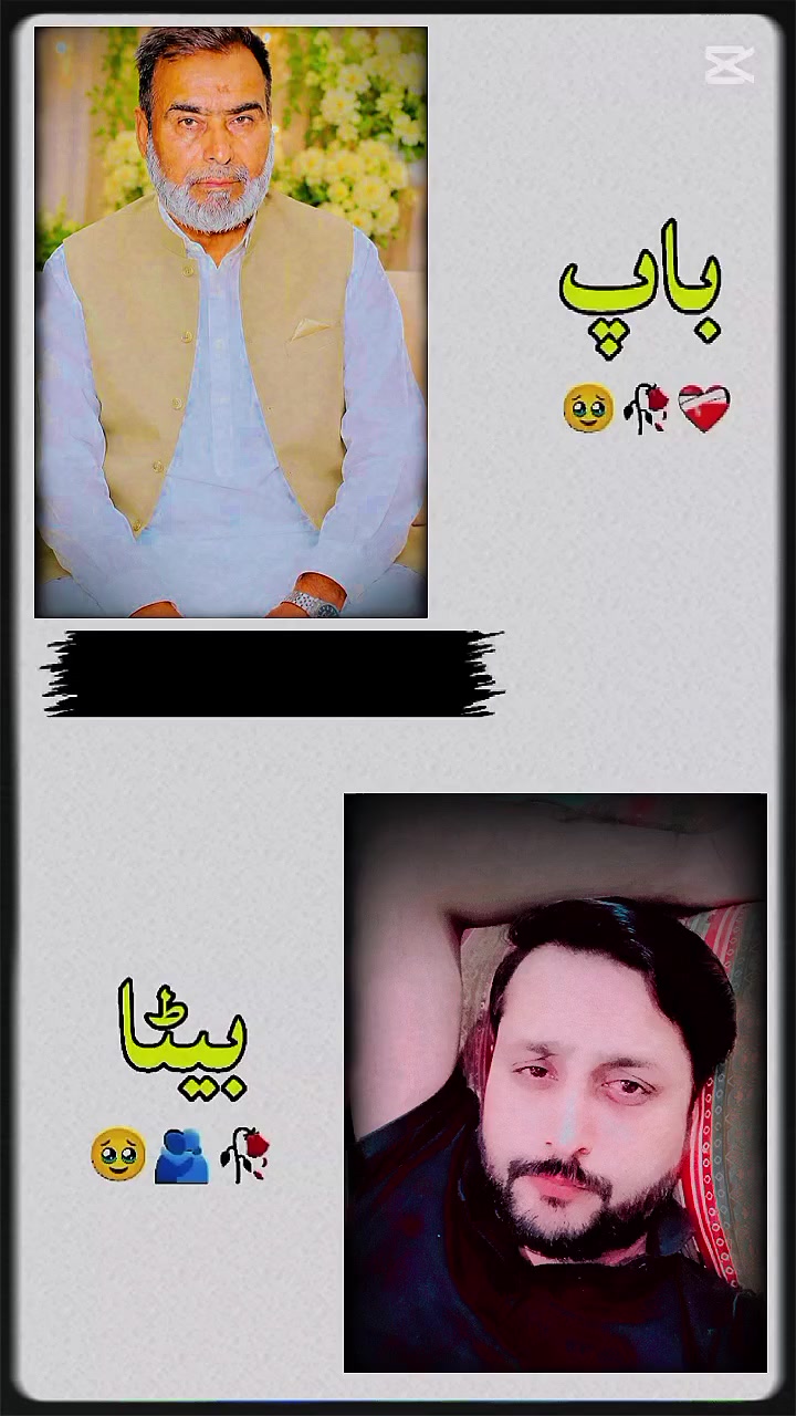 @💯Rana Akram,🔥