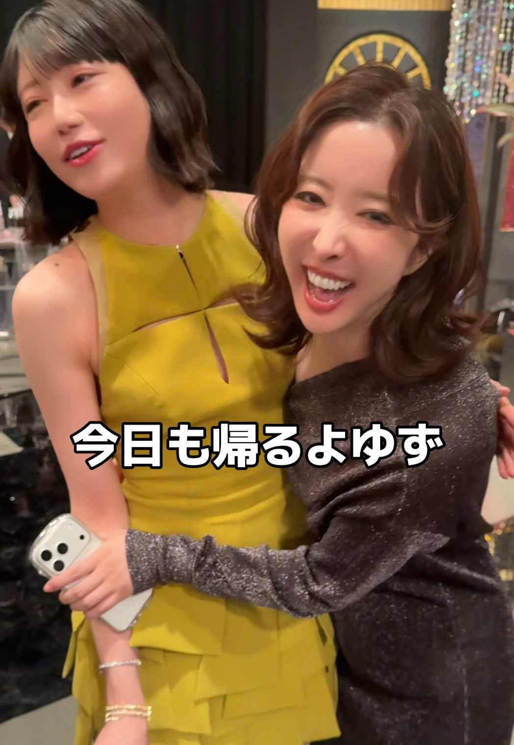 @南柚子🍋ゆずず