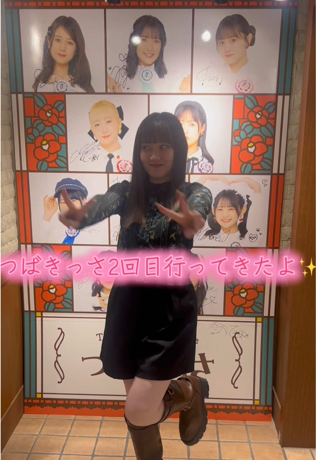 @つばきファクトリー