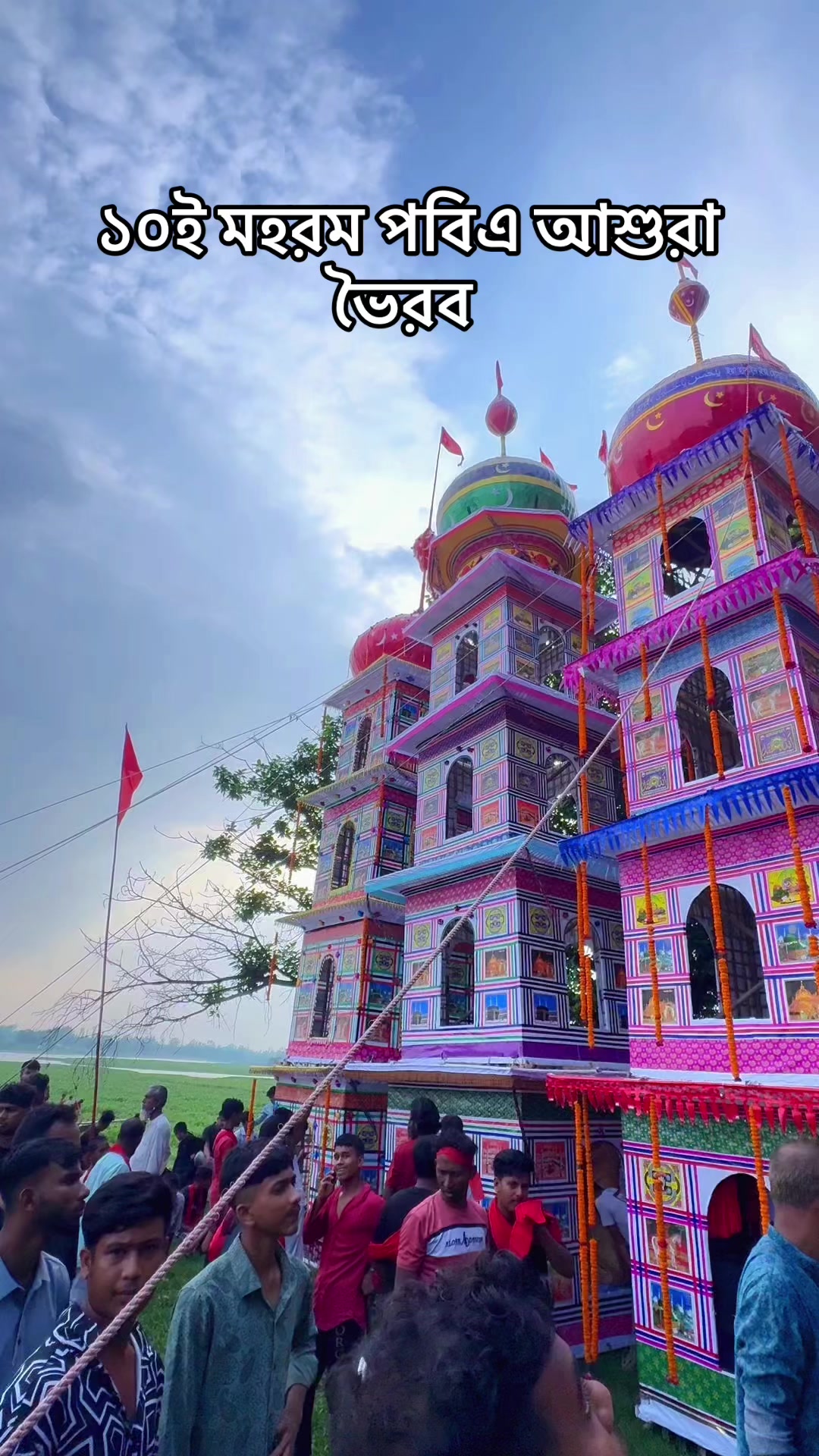 @Shaikat Islam Jelany