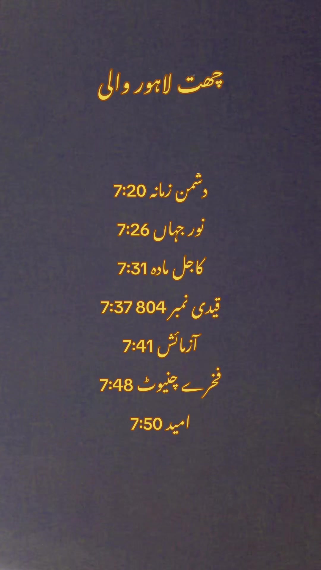 @Hassan Lali