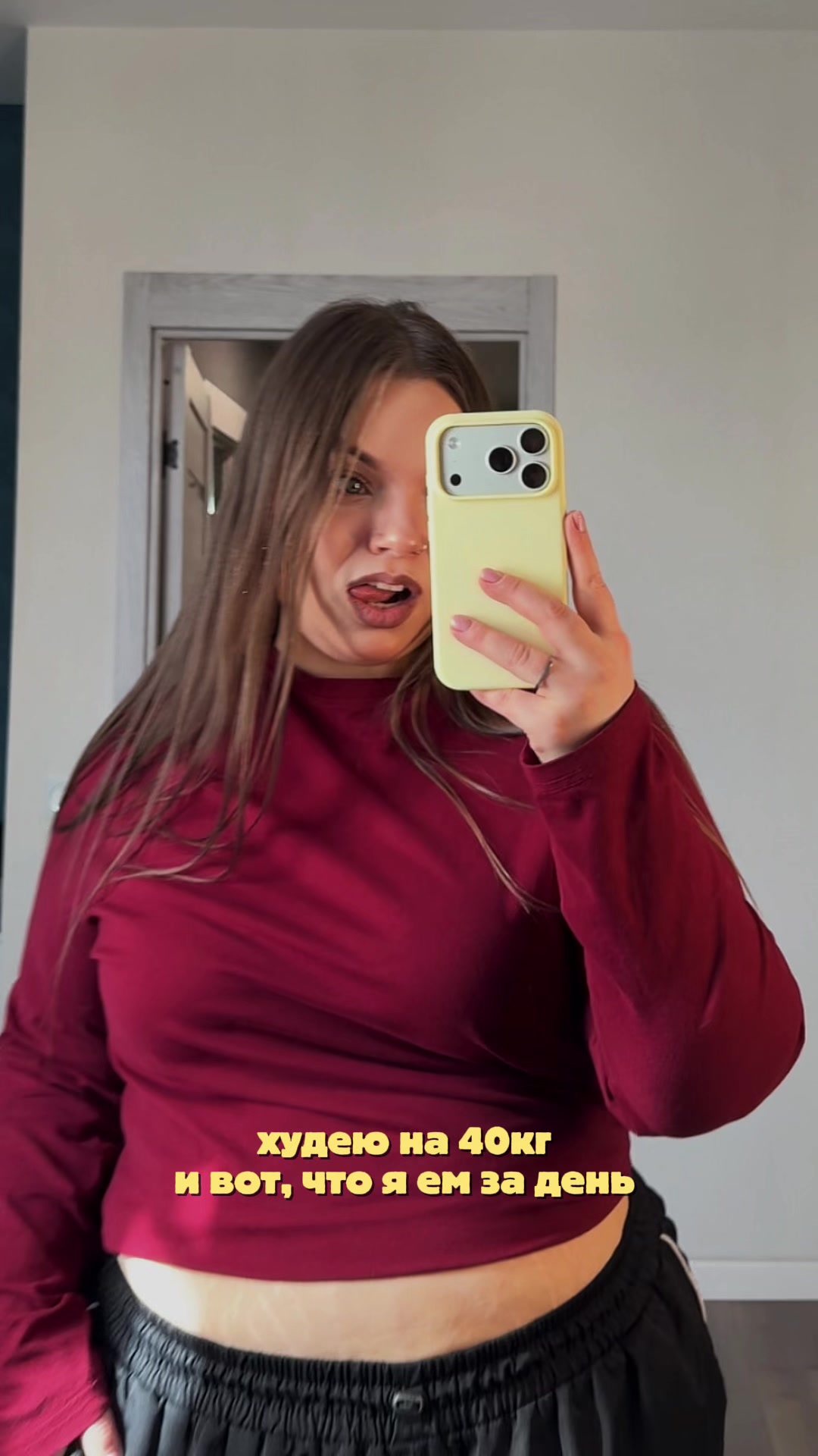 @Tanya Kubasova
